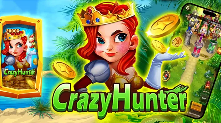 Exclusive games icon